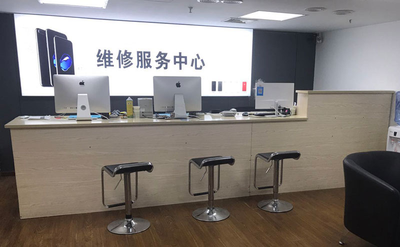 惠州上饶苹果手机售后维修点地址电话信息