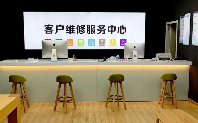 惠州苹果手机维修点地址电话信息